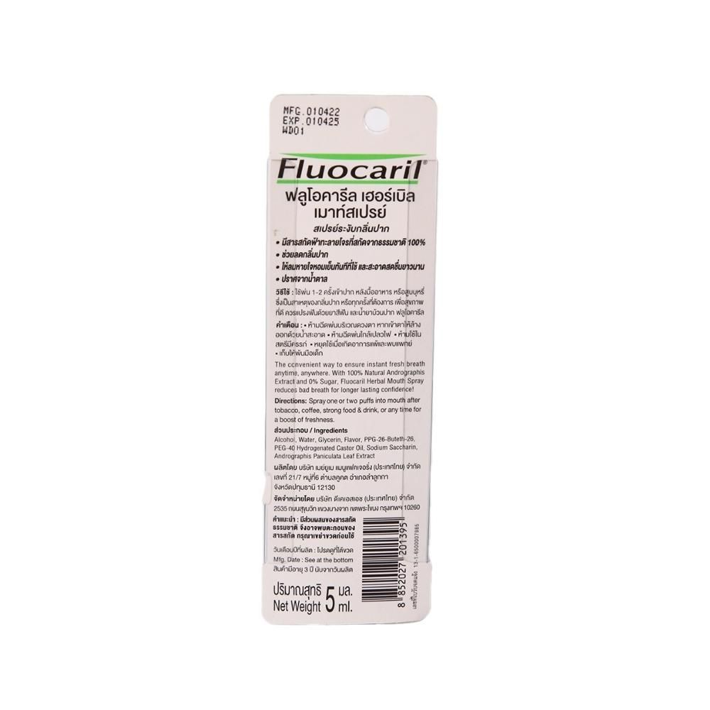 FLUOCARIL MOUTHSPRAY ANDROGRAPHIS 5ML.
