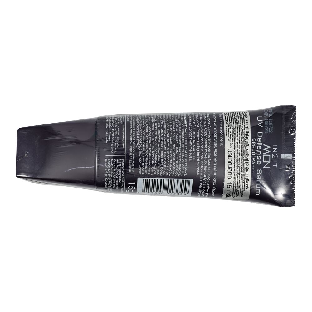IN2IT MEN UV DEFENSE SPF50 MUVM 15G