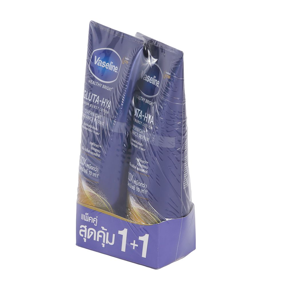 วาสลีน โลชั่น กลูต้า ไฮยา โอเวอร์ไนท์ 290มล. แพ็ค 1+1