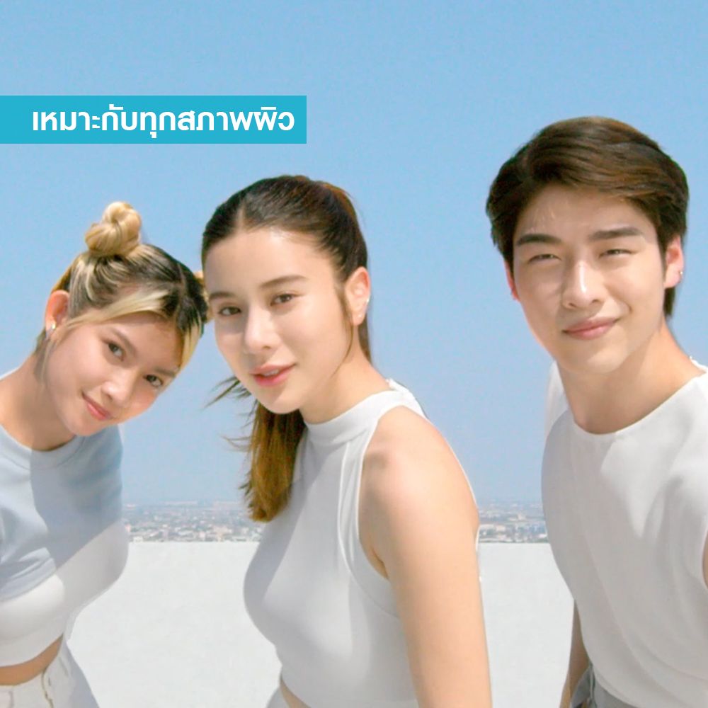 การ์นิเย่แอนตี้-แอคเน่โฟม 100มล