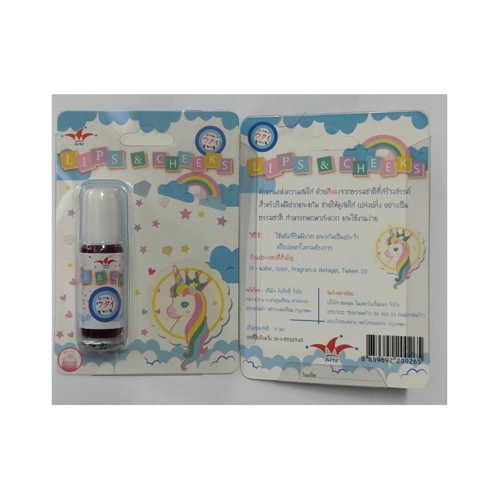 product_image