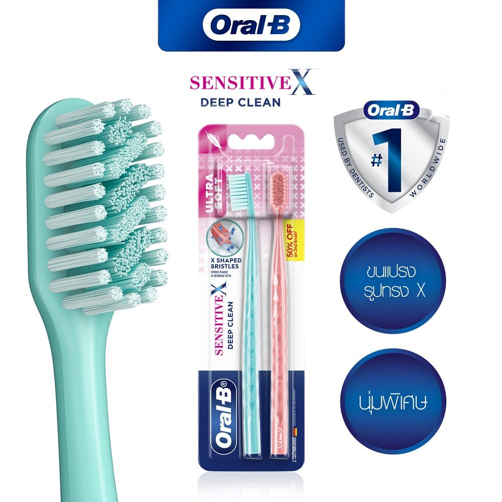 ORAL-B SENSITIVEX DEEP CLEAN PACK 2