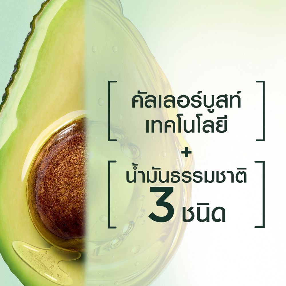 GARNIER COLOR NATURALS 7.65