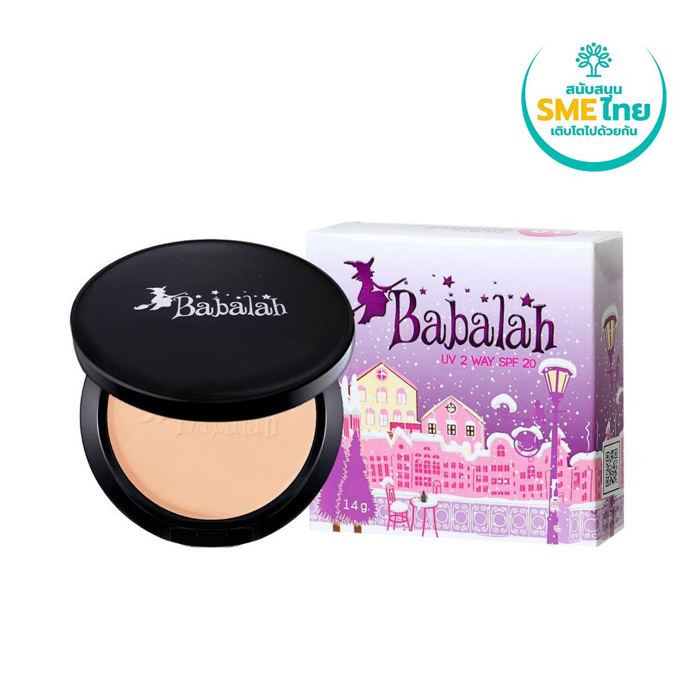 BABALAH UV2WAY SPF20NO.02 14G | Lotus’s Shop Online