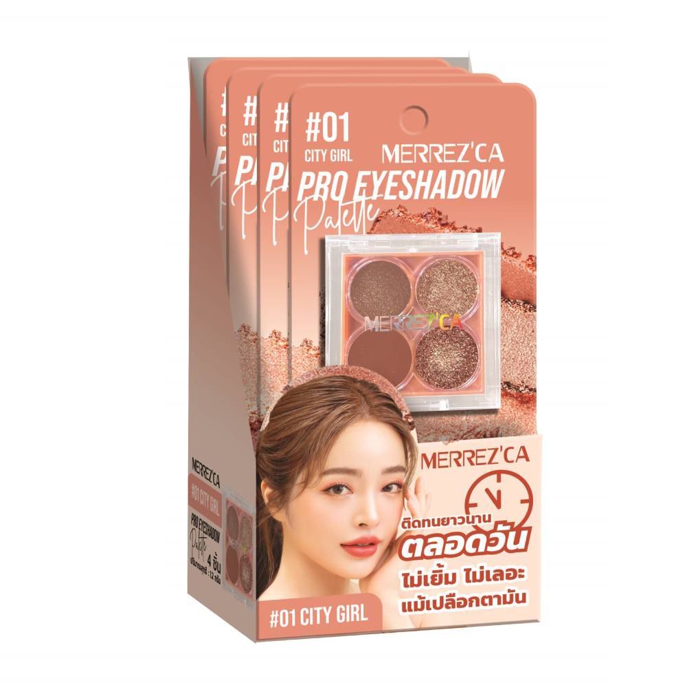 เมอร์เรซกา โปร อายแชโดว์ พาเลต 01