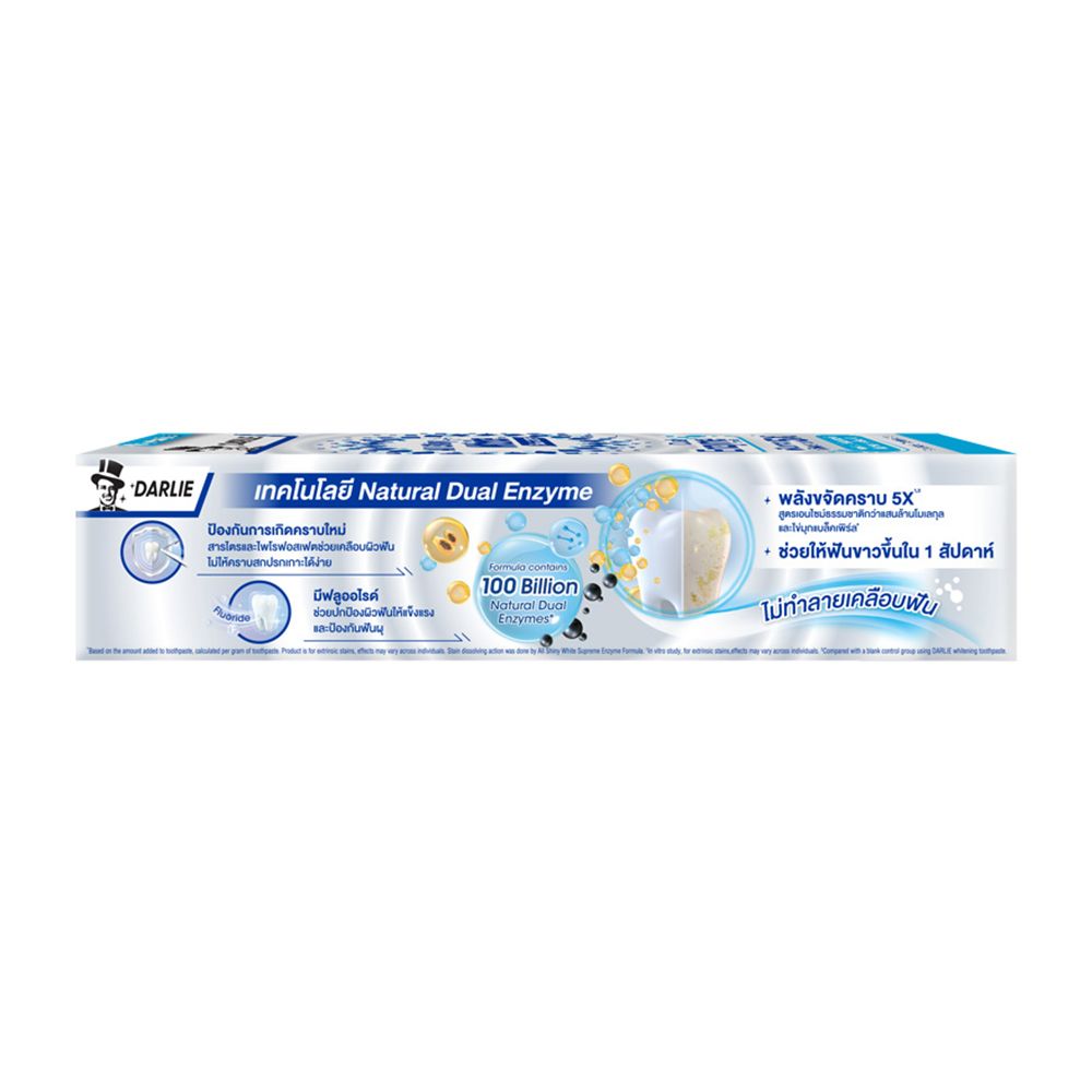 DARLIE ENZYME FRESH MINT 120G