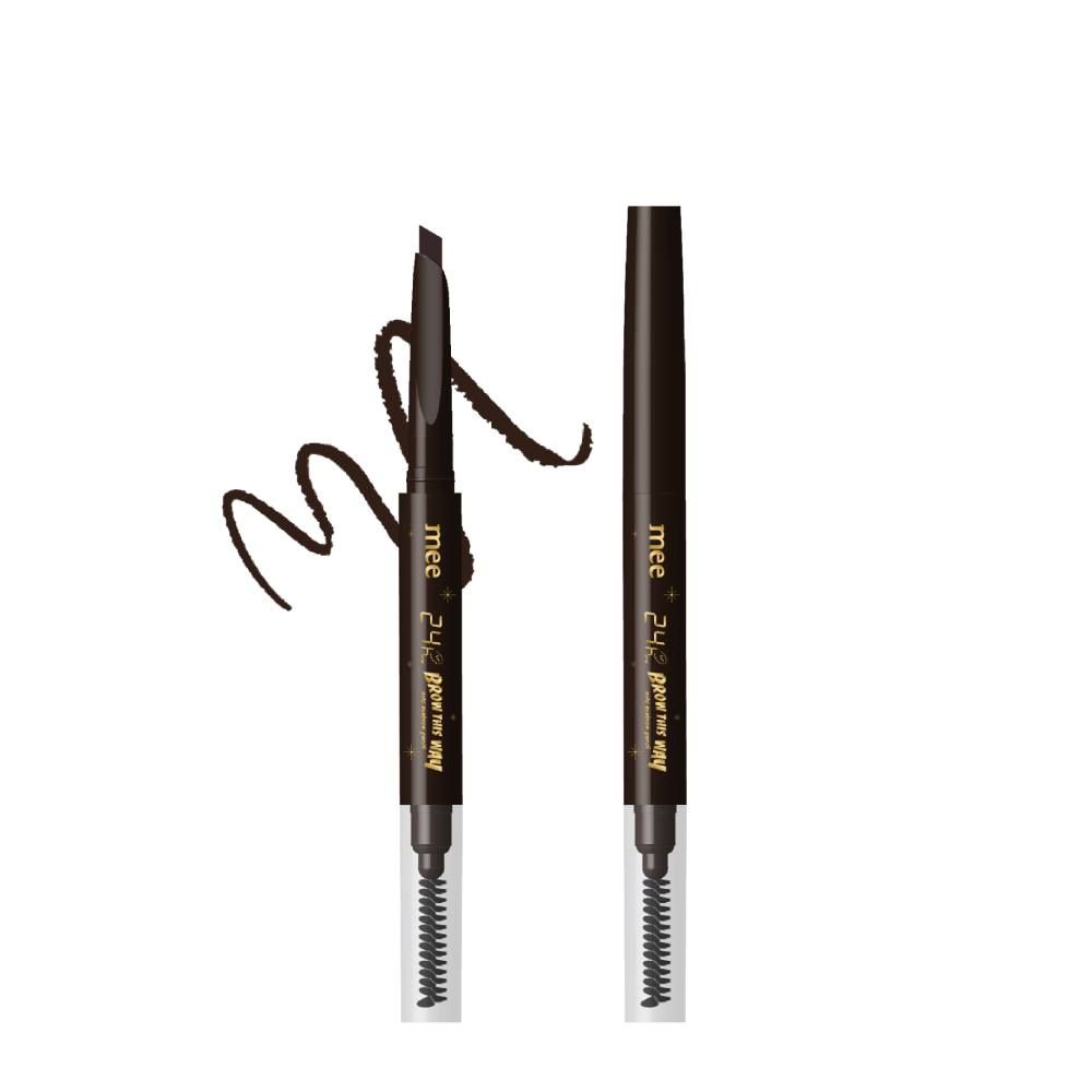 มี ทเวนตี้โฟร์อาวเออร์บราวดิสเวย์ เอ็ม1