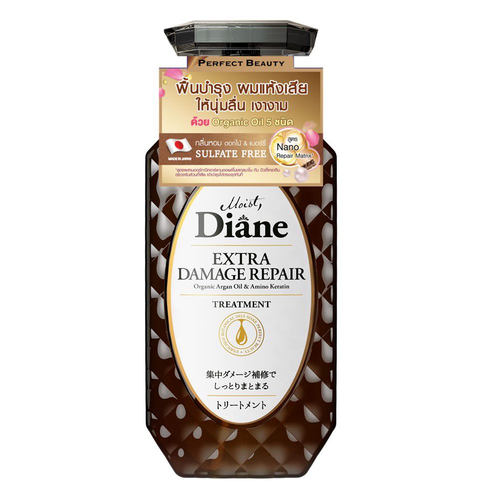 MOIST DIANE TREATMENT EXTRA DAMAGE 450ML. | Lotus's Shop Online