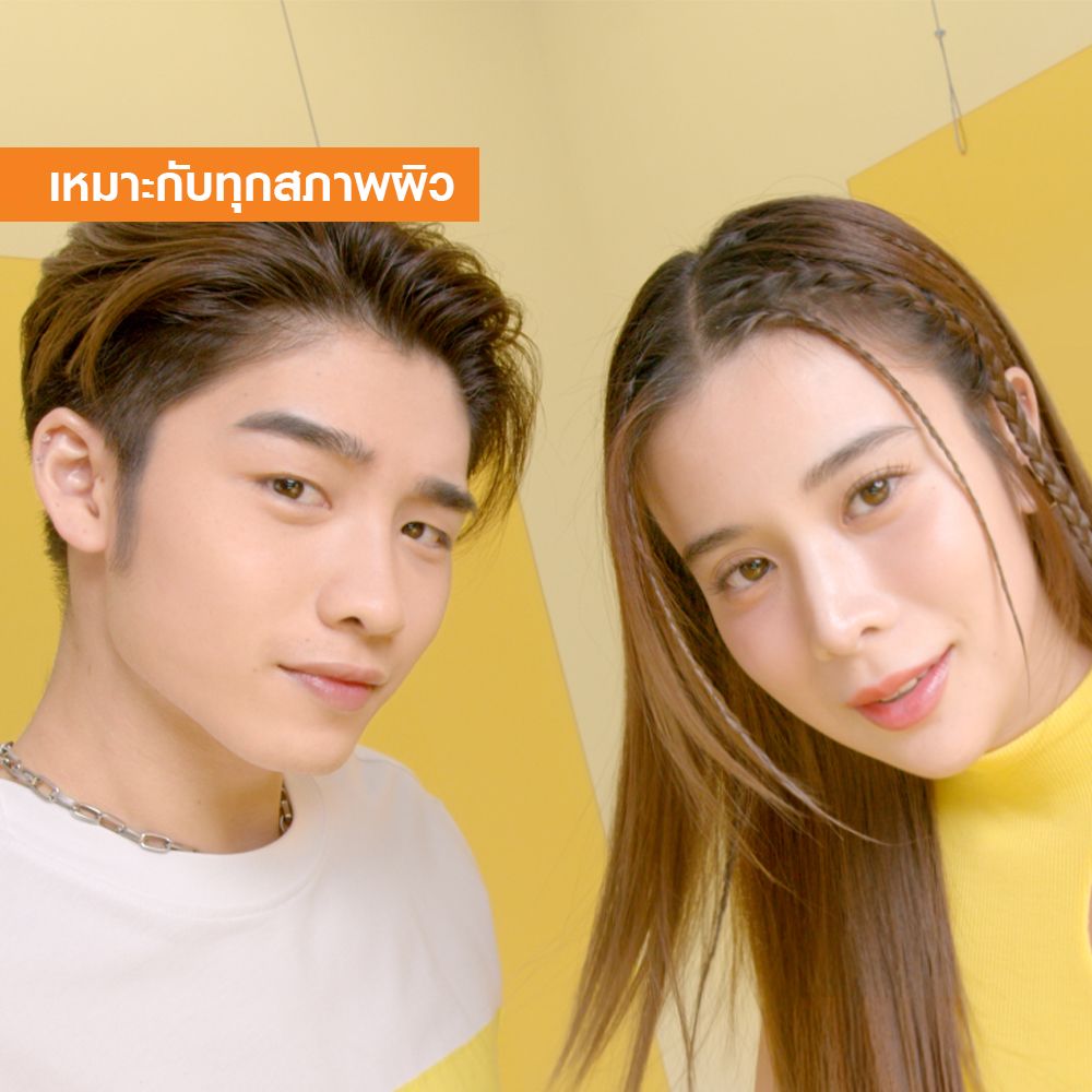 การ์นิเย่ ไบรท์วิตามินซี เจลวอช 120มล.