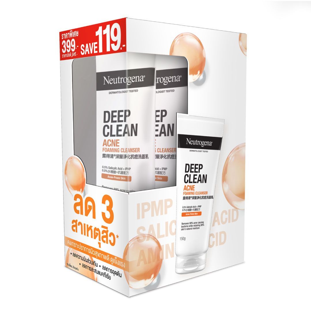 นูโทรจีนาดีพคลีนแอคเน่โฟมคลีนเซอร์150กX2