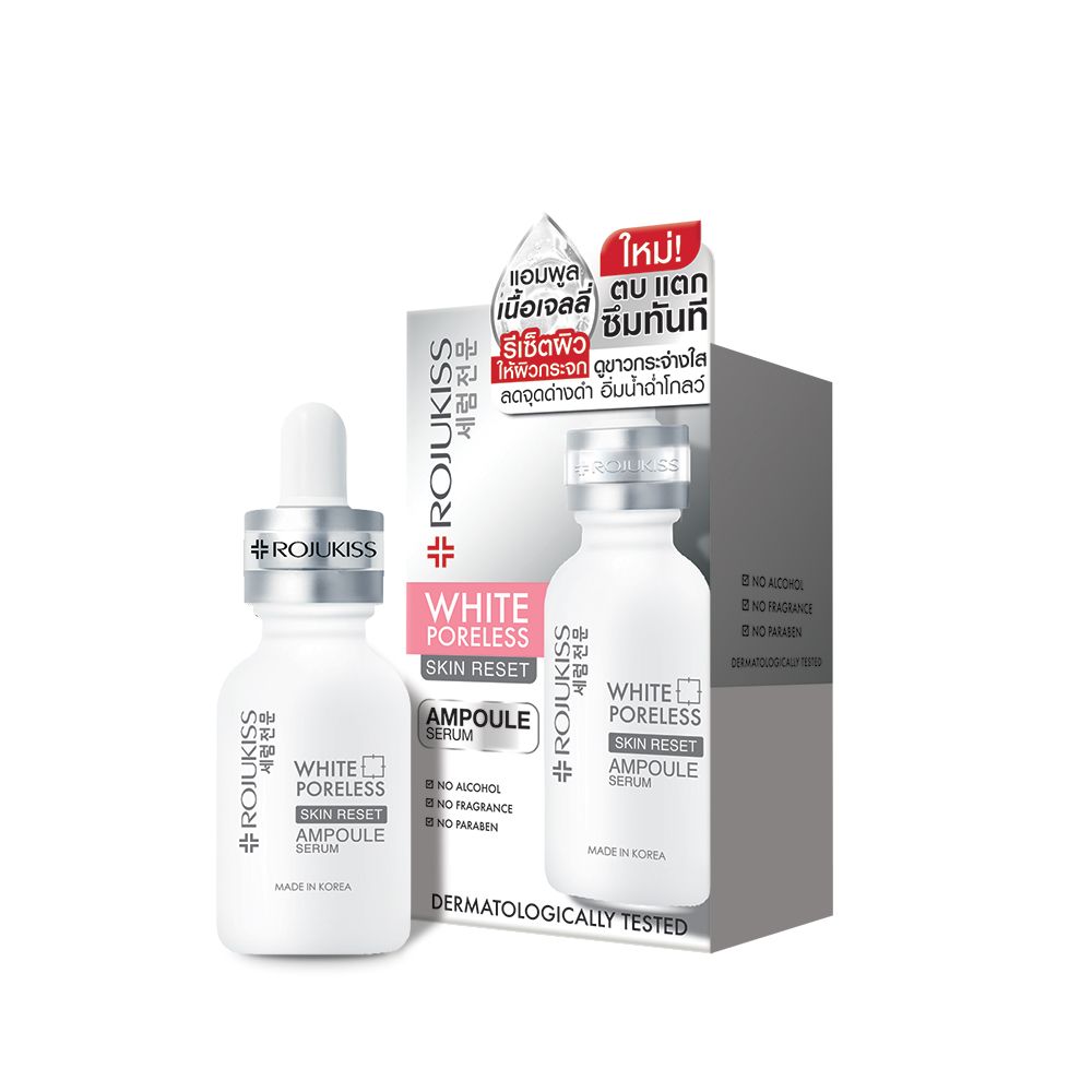 product-details-shelf-management