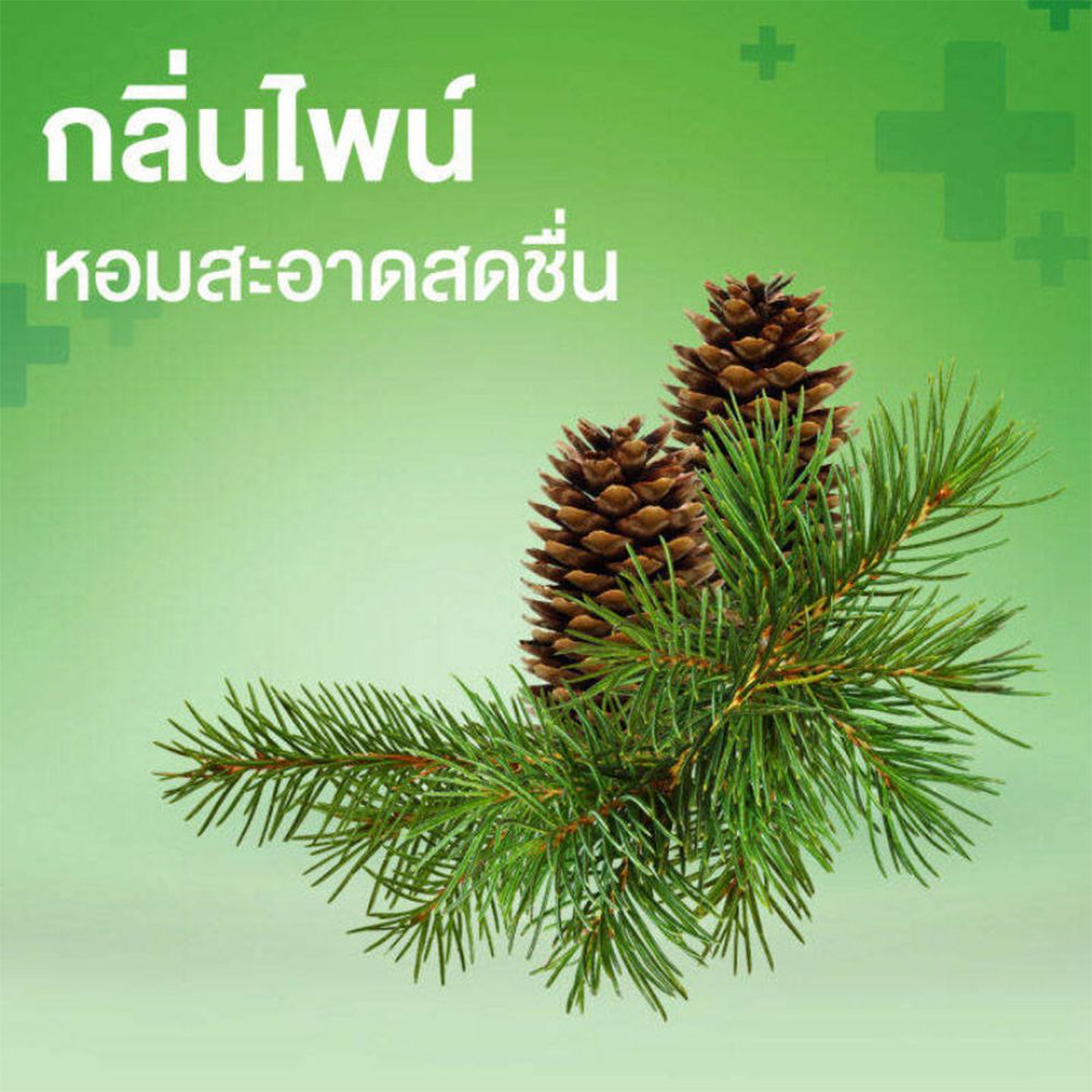 เดทตอลเจลอาบน้ำสูตรออริจินัล 450กรัม