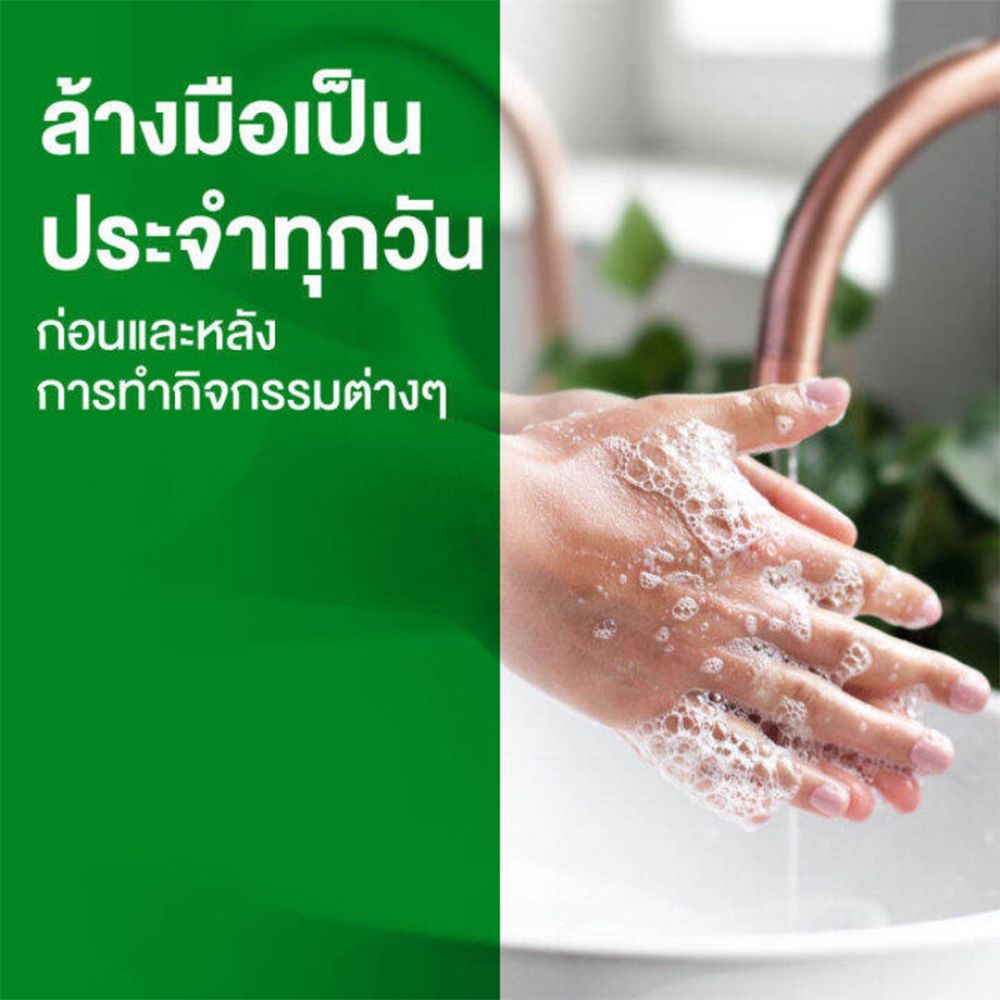 เดทตอลเจลอาบน้ำสูตรออริจินัล 450กรัม