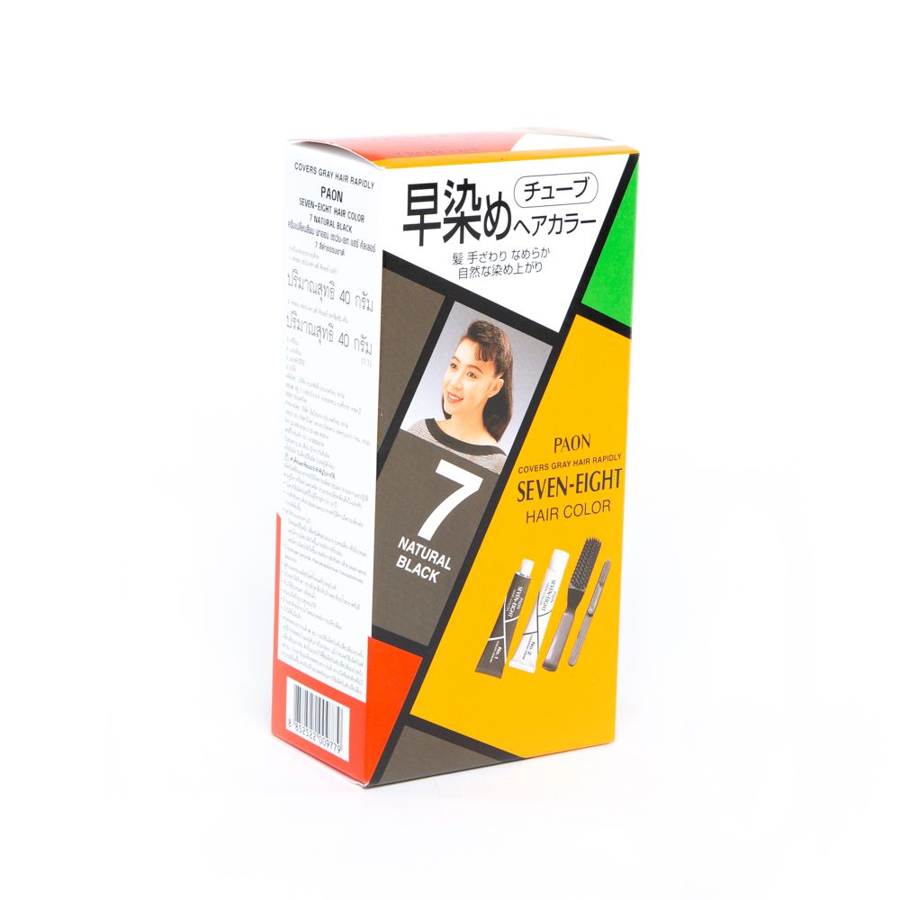 พาออนครีมเปลี่ยนสีผม B7