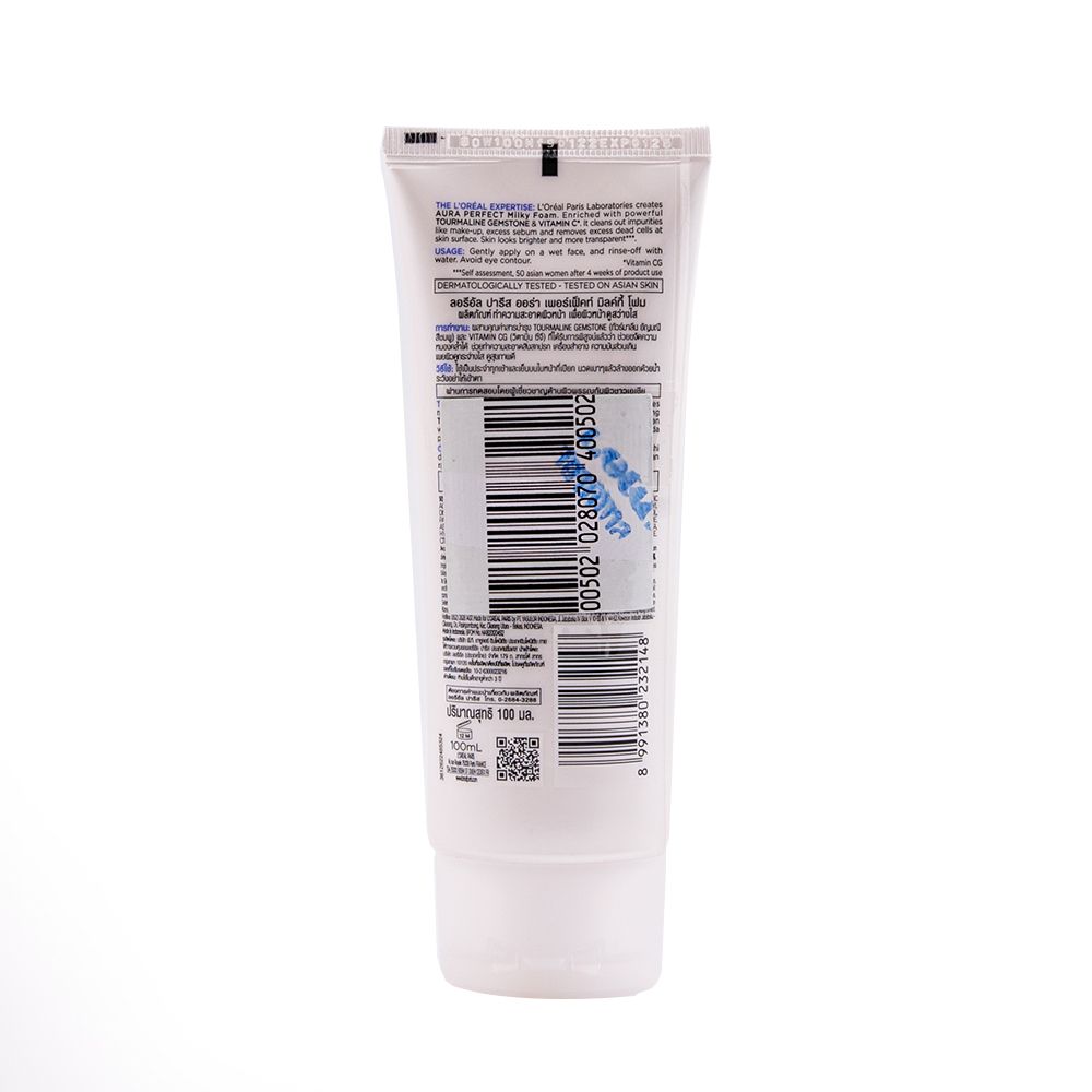 PLENITUDE WHITE PERFECT FACIAL FOAM 100 ML.