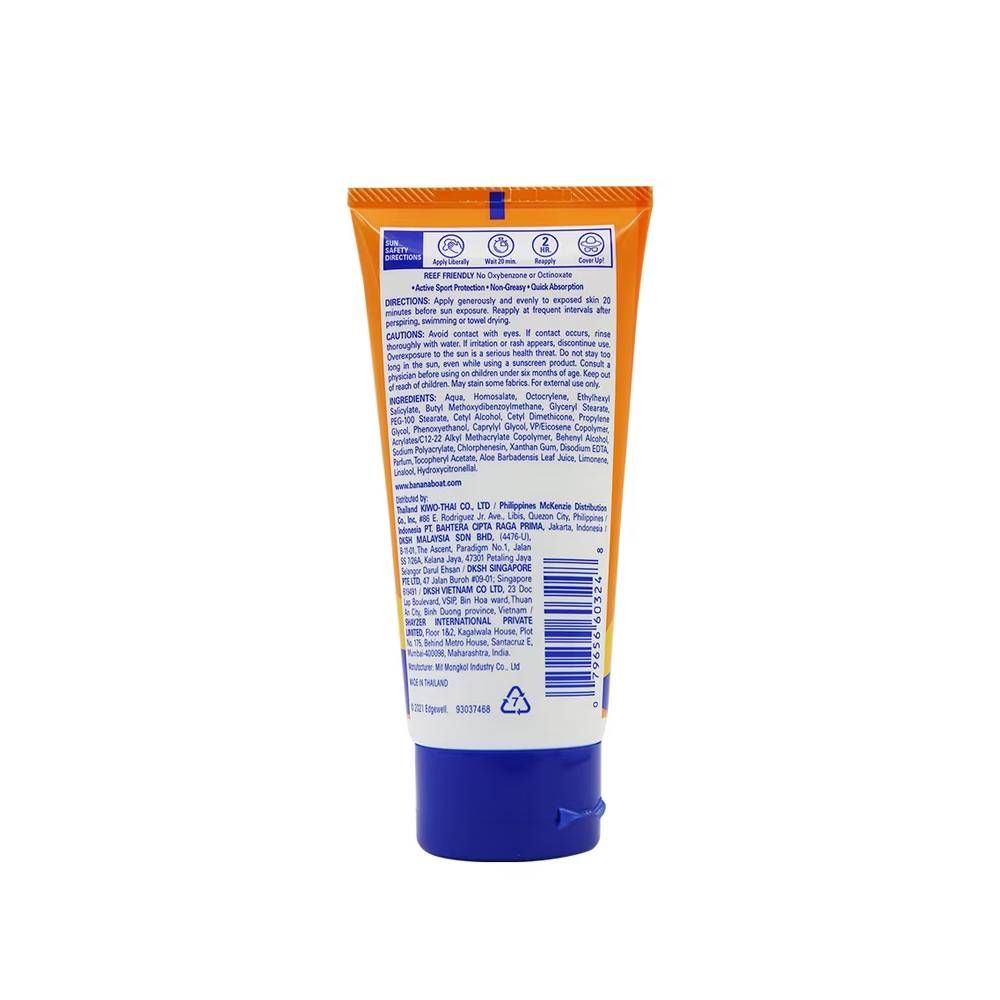 BANANA BOAT SPORT SUNSCREEN SPF50 90ML.
