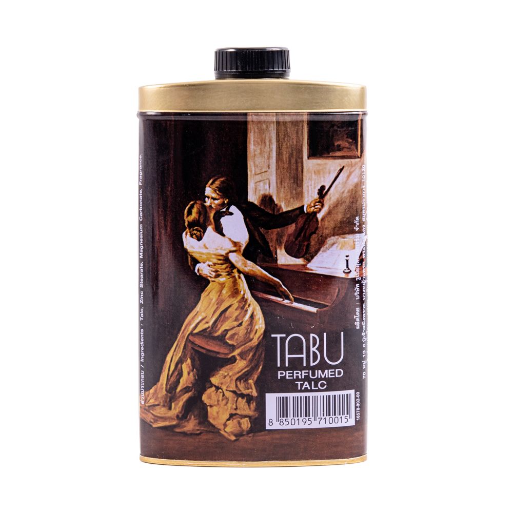 ตาบู แป้งหอม 200 กรัม