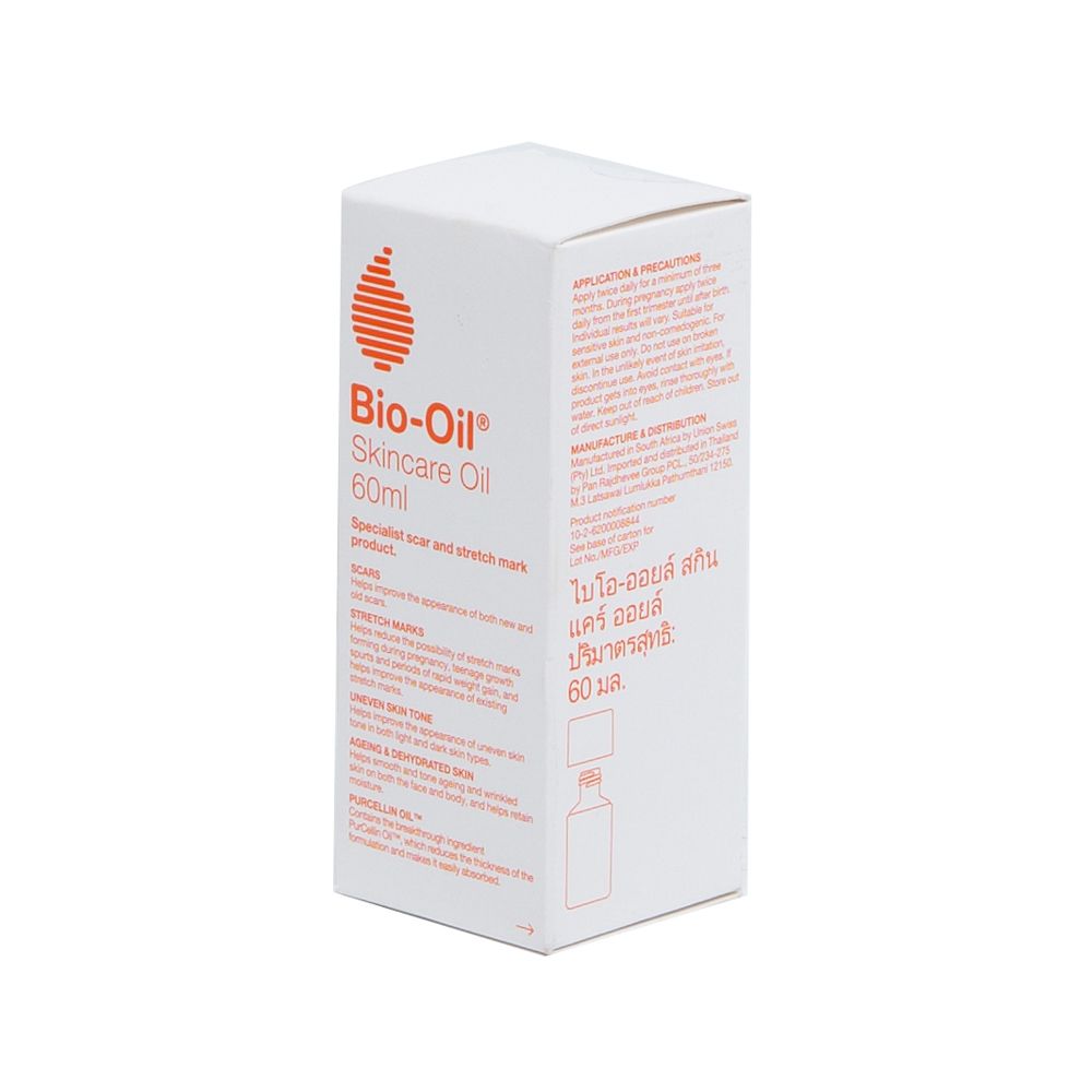 ไบโอ ออยล์ 60มล.