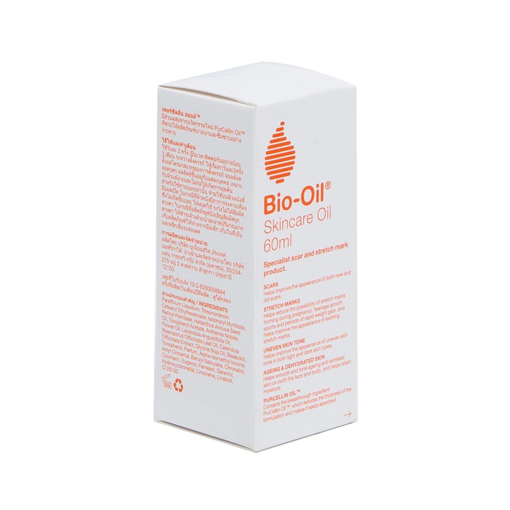 ไบโอ ออยล์ 60มล.