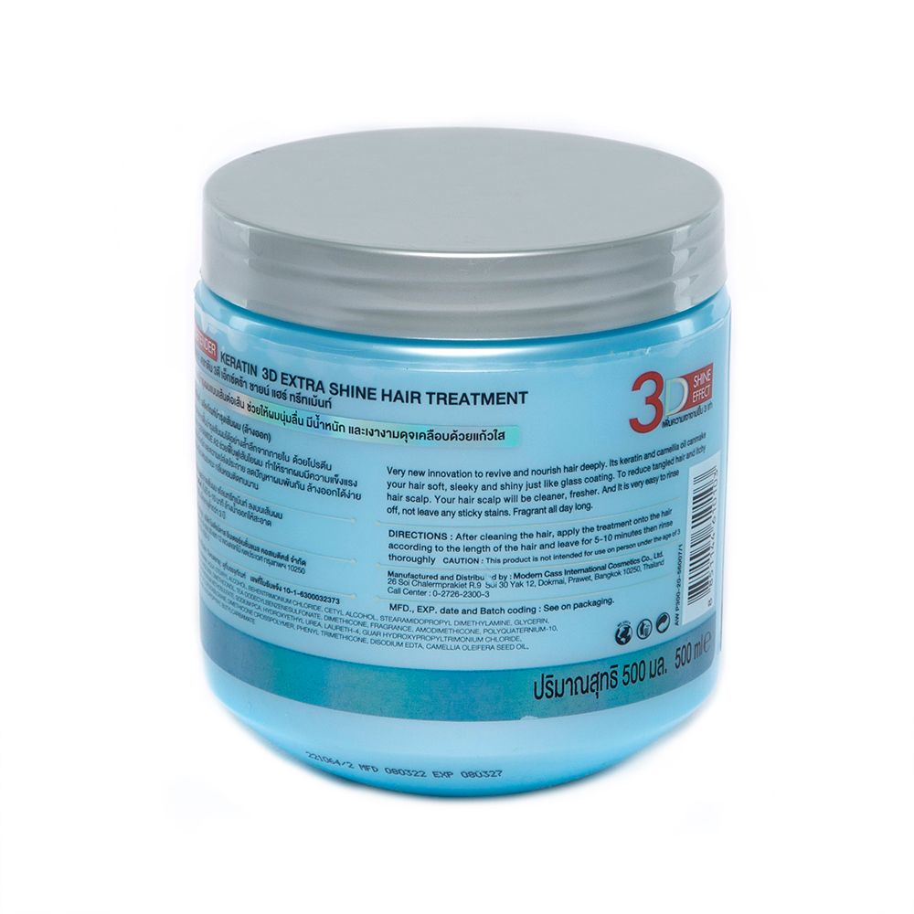 DCASH TREATMENT DEFENDER 3D 500 ML.