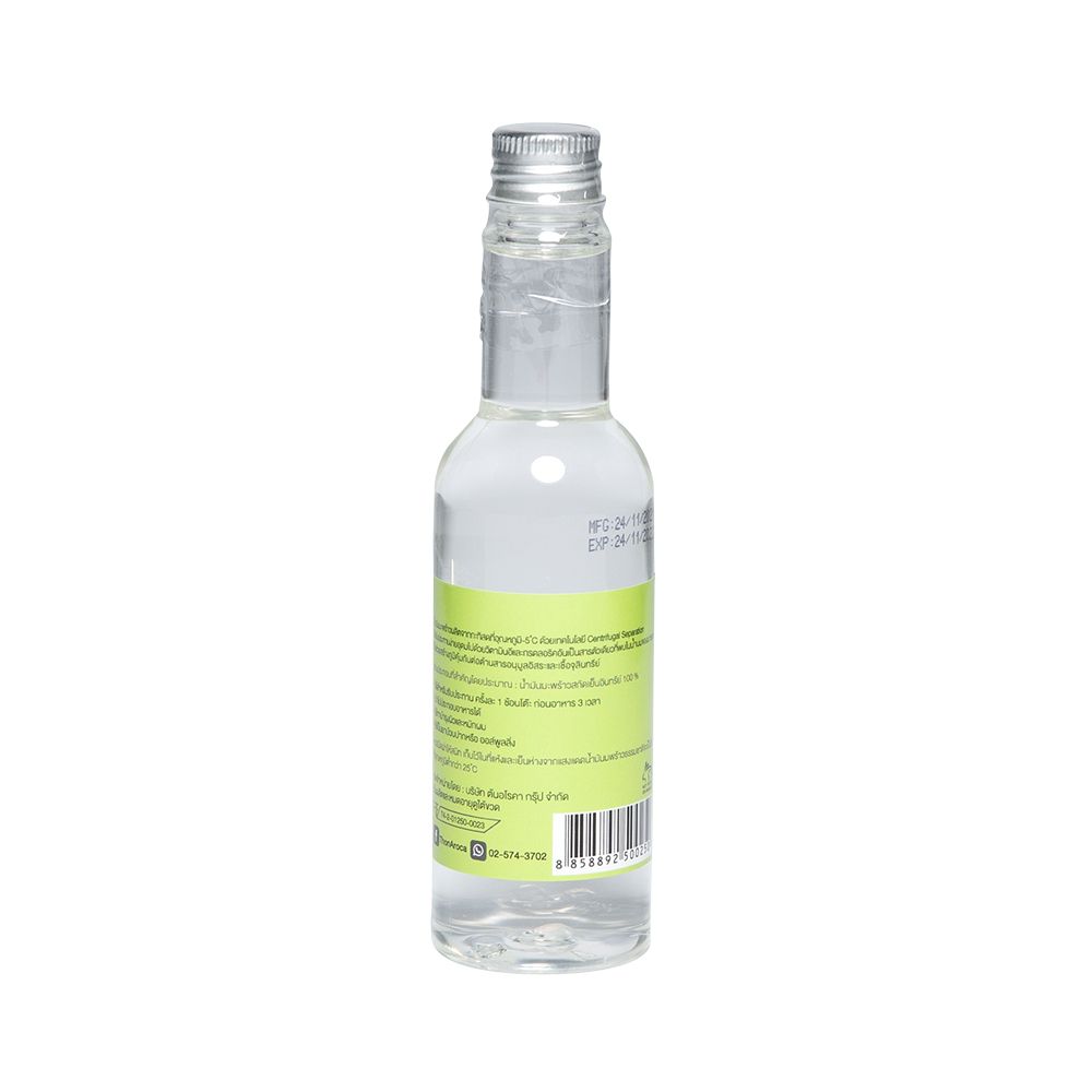 THONAROCA COCONUT OIL 105 ML.