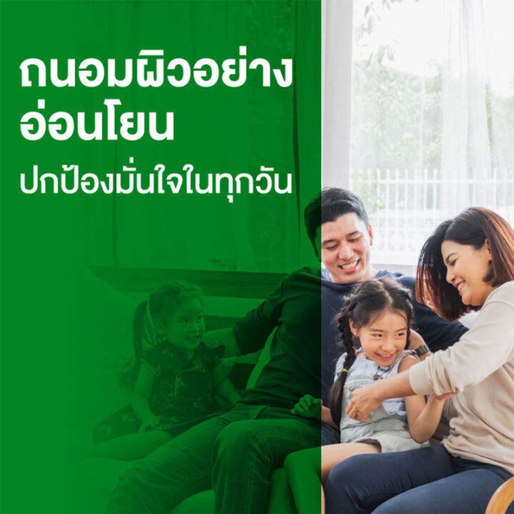 DETTOL PROSKIN SAKURA BLOSSOM BAR SOAP 100 G PACK 4