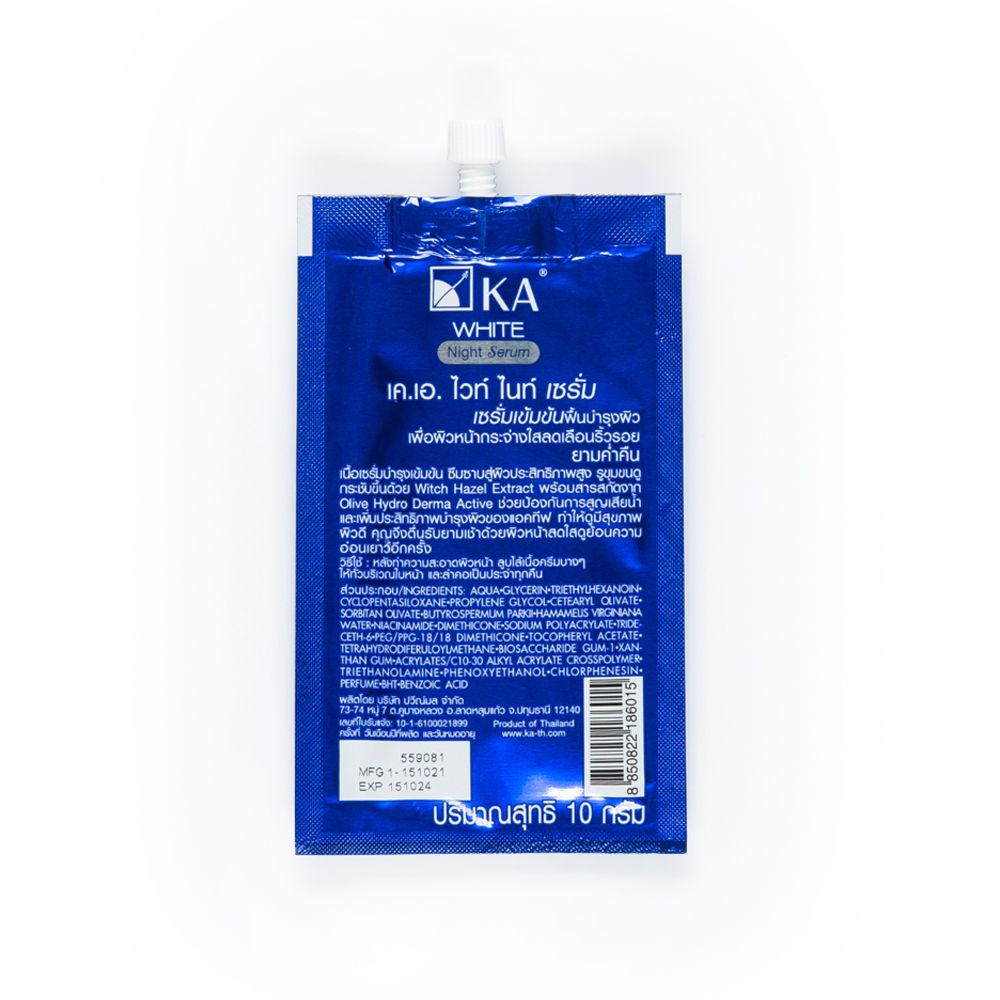 KA WHITE NIGHT SERUM 10G (SACHET)