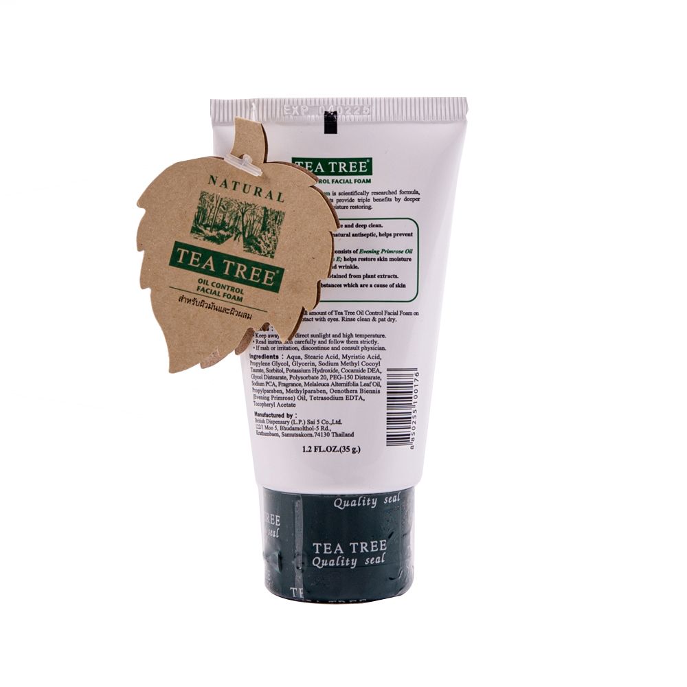 ทีทรีเฟเชียลโฟม 35ก.