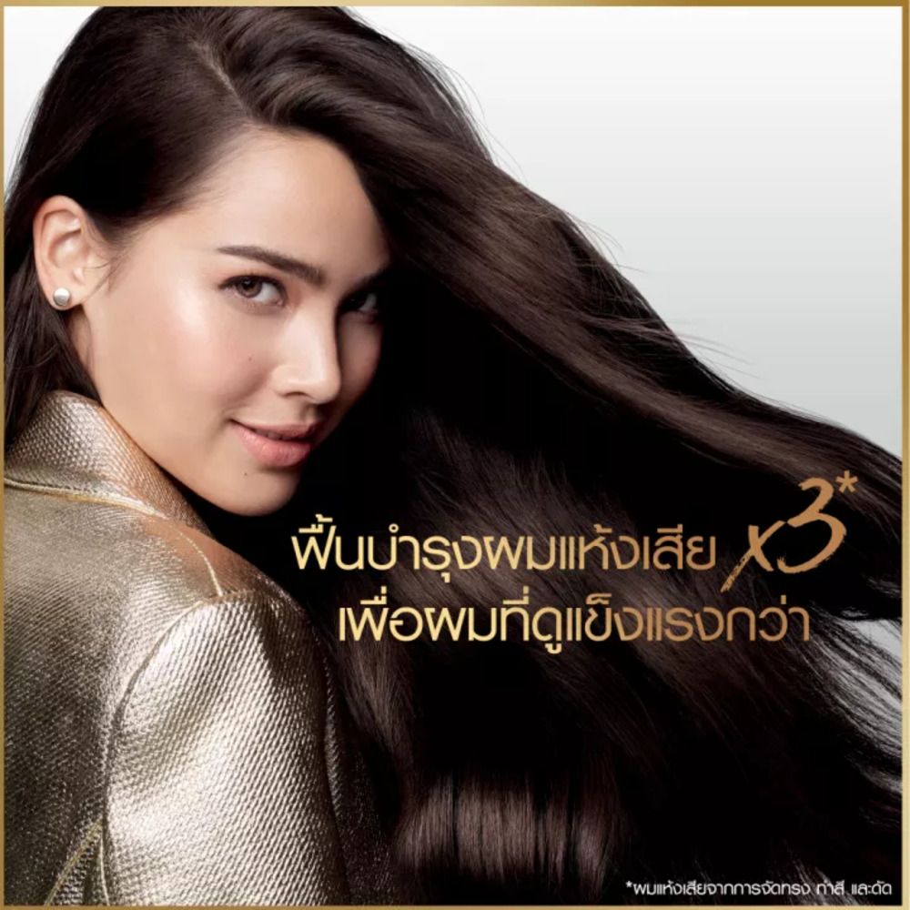 แพนทีน แชมพู เดลี่มอยซ์ รีนิววัล 380 มล.