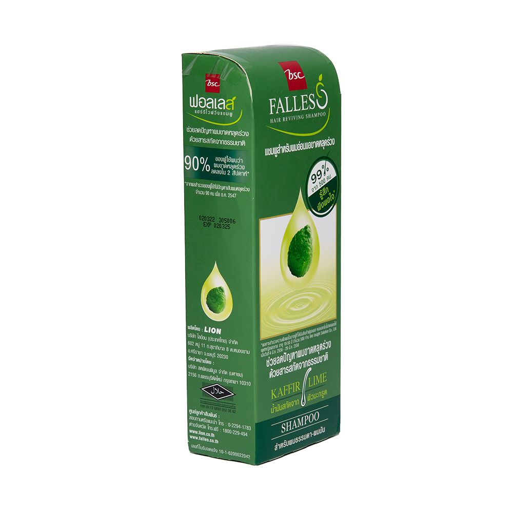 ฟอลเลส แชมพู สำหรับผมขาดหลุดร่วง 300 มล.
