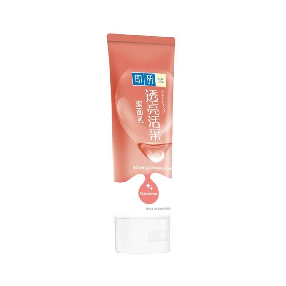 HADA LABO SOFTENING WHITENING 100G.