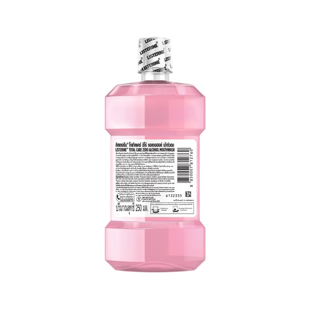 LISTERINE TOTAL CARE ZERO MW 250 ML.