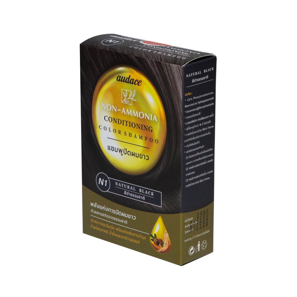 ออด๊าซคัลเลอร์แชมพูสีดำธรรมชาติ 15 มล.