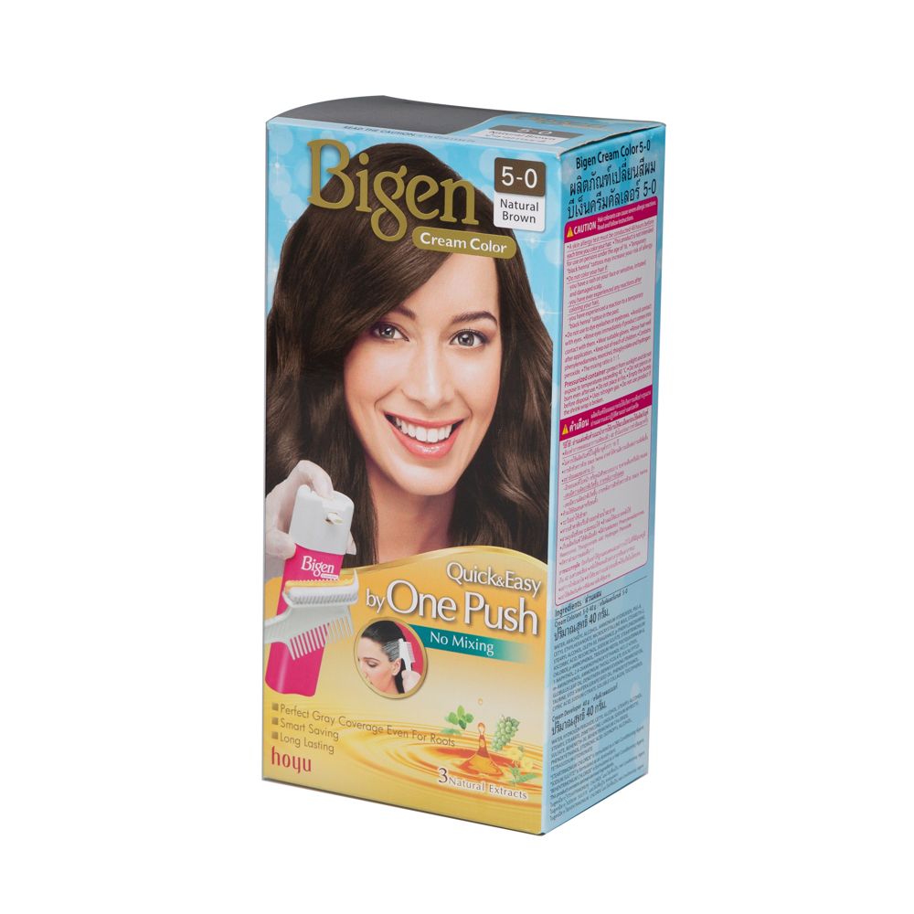 บีเง็นครีมคัลเลอร์5-0น้ำตาลธรรมชาติ