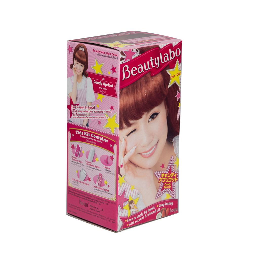 BEAUTYLABO TL CANDY APRICOT