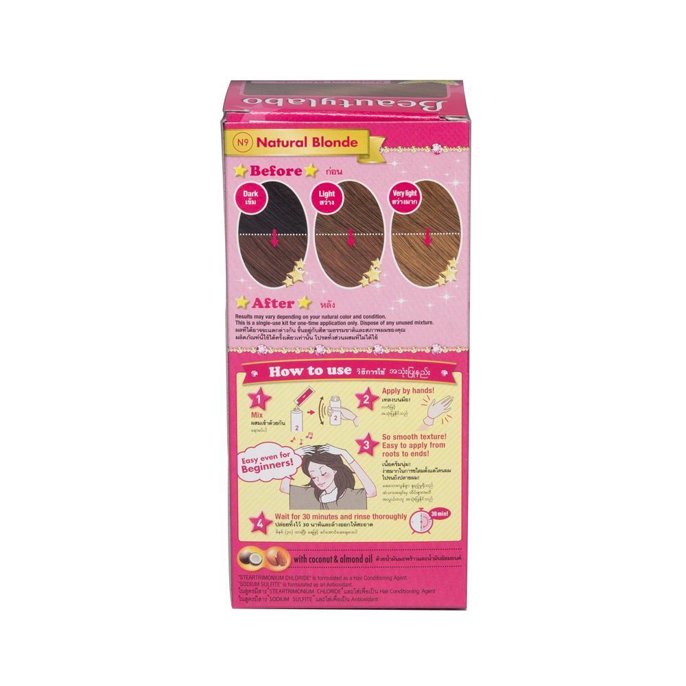 BEAUTYLABO TL NATURAL BLONDE