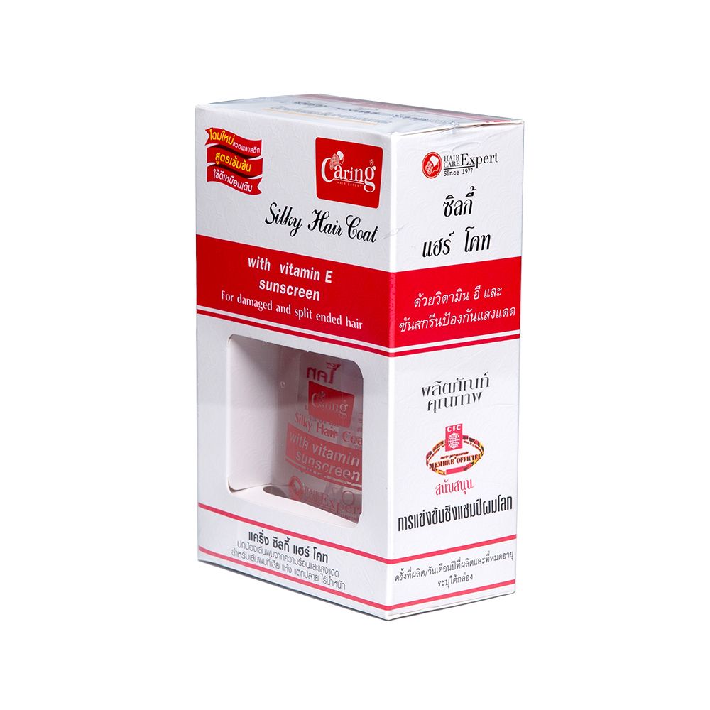 CARING SILKY HAIR COAT 85 ML