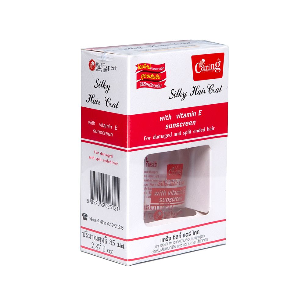 CARING SILKY HAIR COAT 85 ML