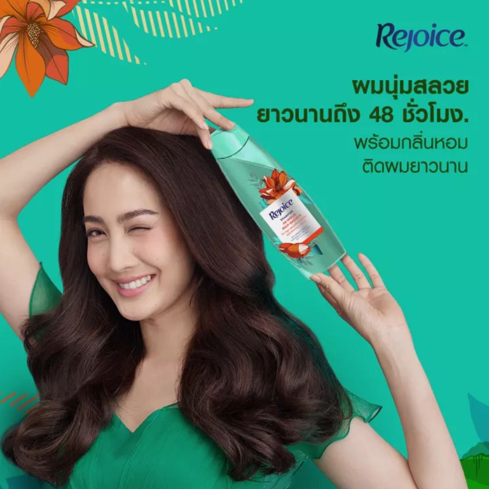 REJOICE SHAMPOO RICH 370 ML.