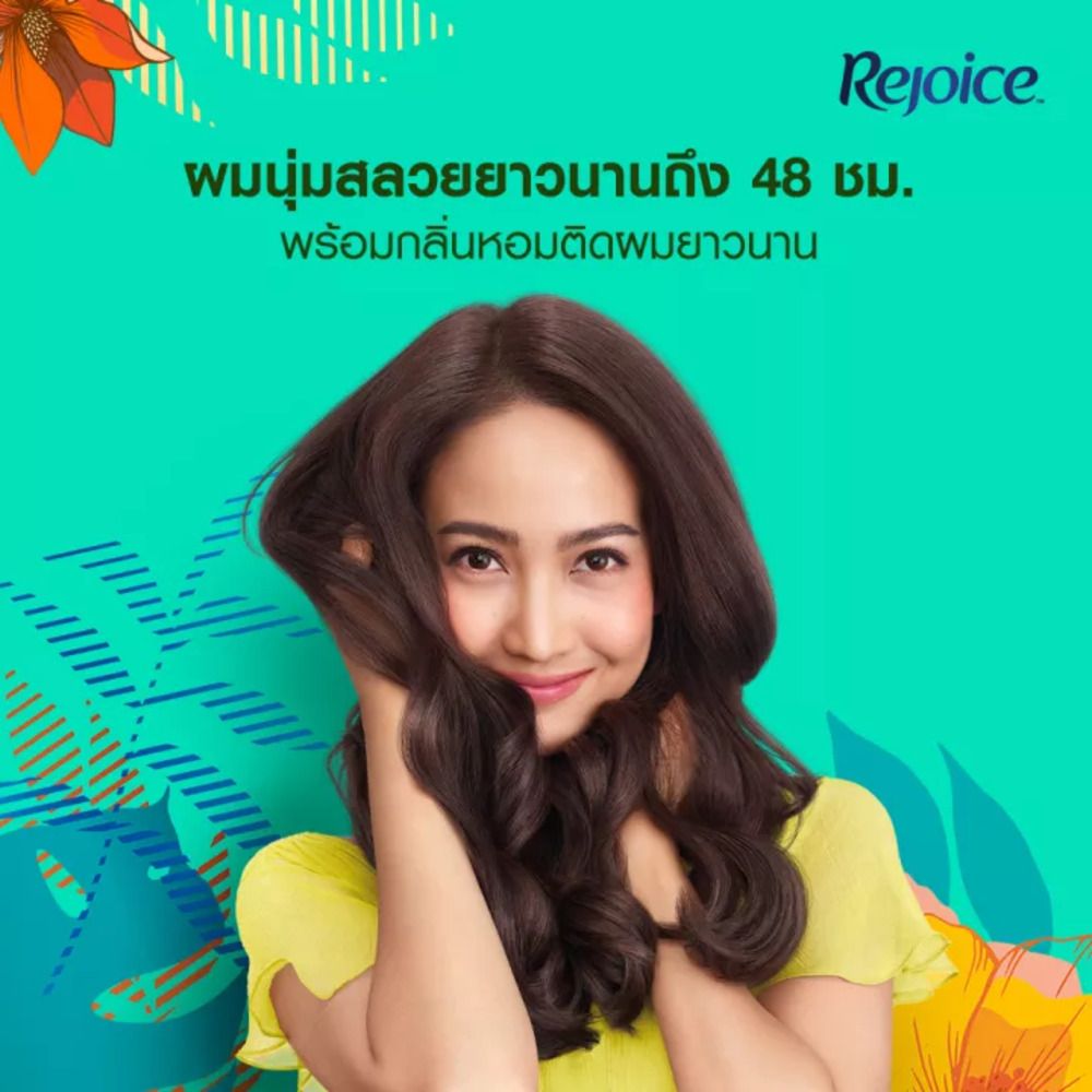 REJOICE SHAMPOO RICH 370 ML.