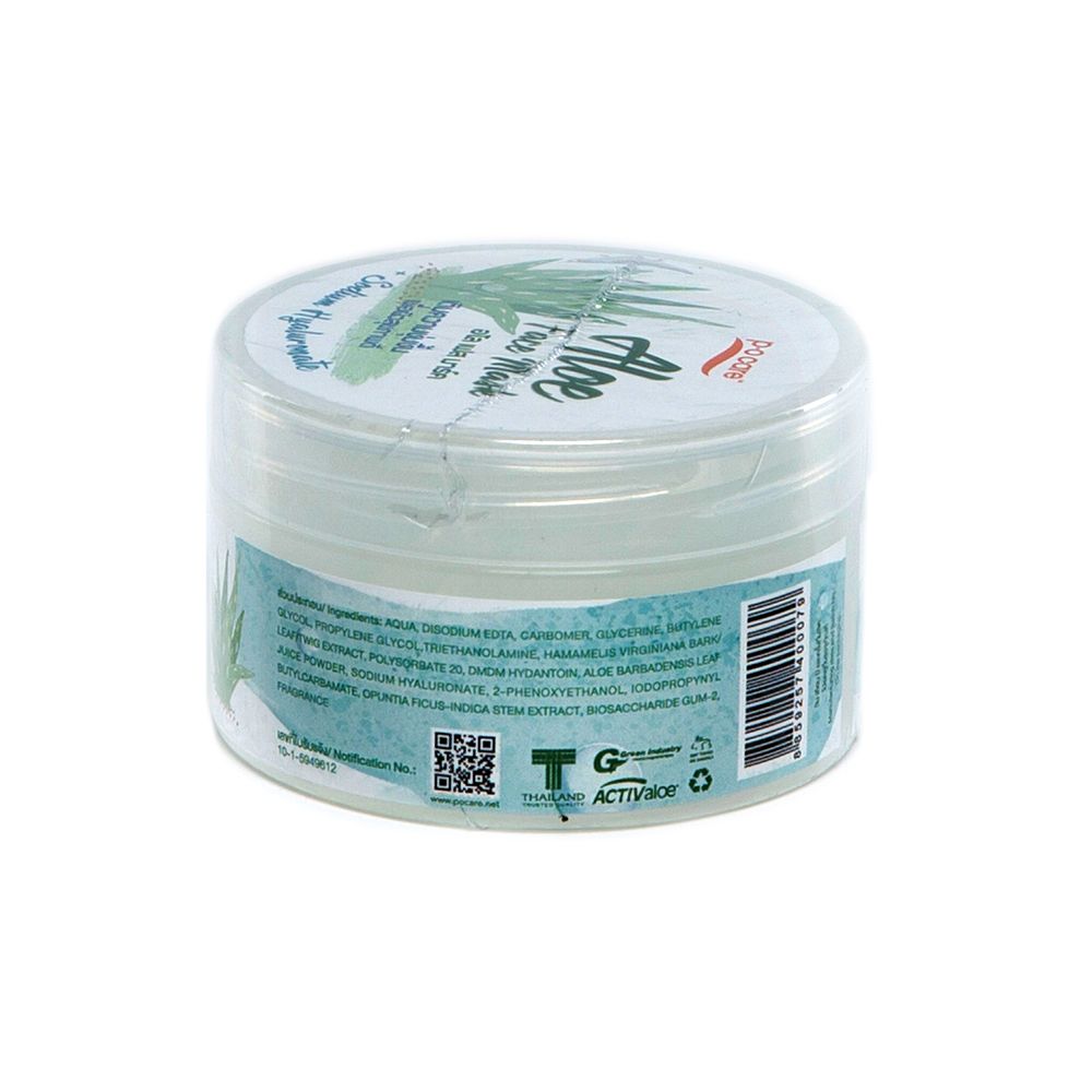 P O CARE ALOE FACE MASK 50 G.