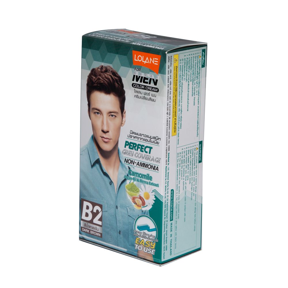 โลแลนฟอร์เมนคัลเลอร์ครีม B2 น้ำตาลเข้ม