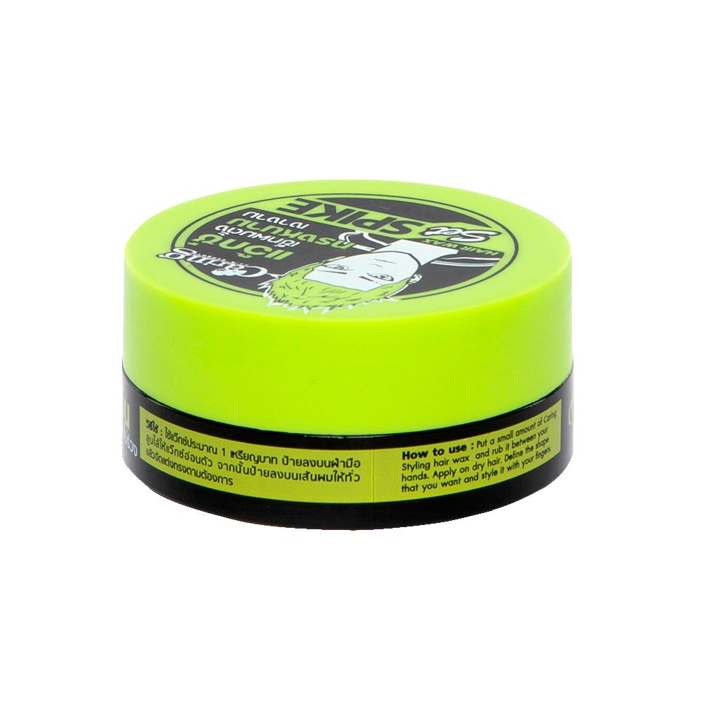 CARING HAIR WAX SET SPIKE 75 ML.