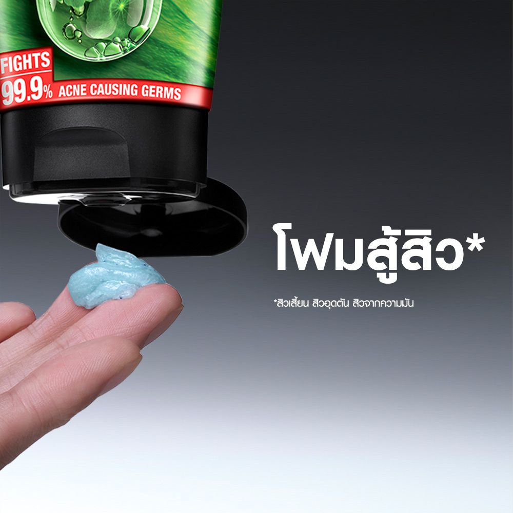 การ์นิเย่เมนแอคโนไฟท์สครับโฟม 150 มล