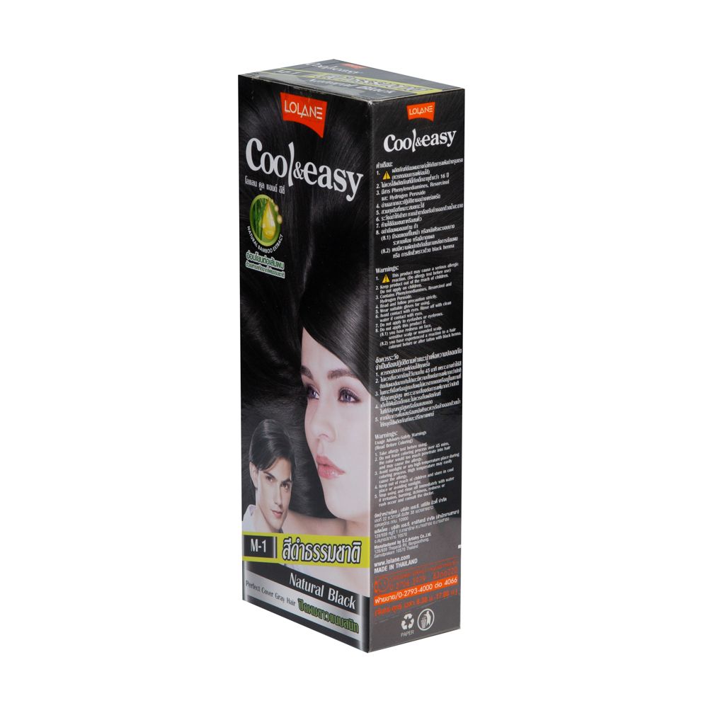 โลแลนคูล แอนด์ อีซี่ M-1 สีดำธรรมชาติ