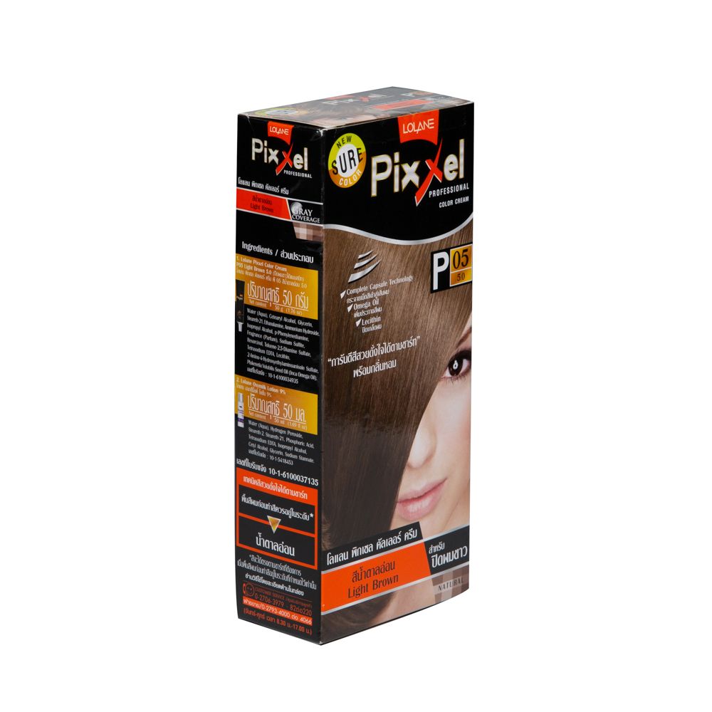 โลแลนพิกเซลคัลเลอร์ P05 สีนํ้าตาลอ่อน