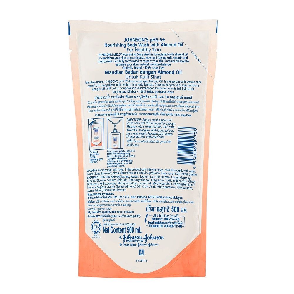 JOHNSON BODY WASH PH5.5 ALMOND RF 500ML