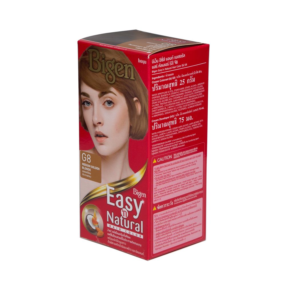 บีเง็นอีซี่เนเชอรัลบลอนด์อ่อนประกายทองG8