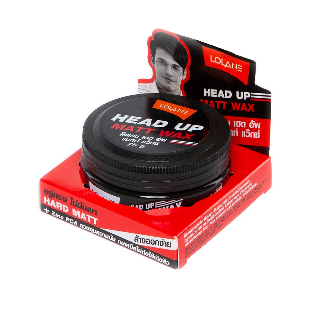โลแลน เฮด อัพ แมทท์ แว็กซ์ 75 ก.