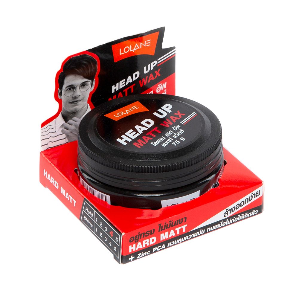 โลแลน เฮด อัพ แมทท์ แว็กซ์ 75 ก.